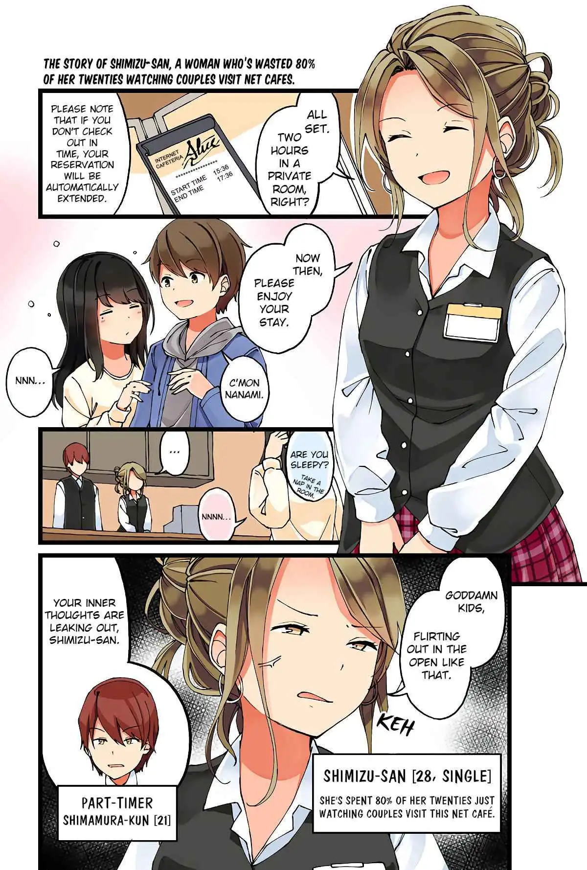 Hanging Out with a Gamer Girl [ALL CHAPTERS] Chapter 23 1